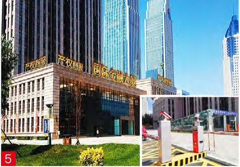 哈尔滨国际金融大厦