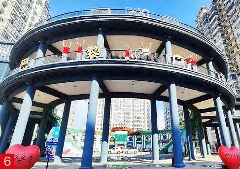 巴黎广场