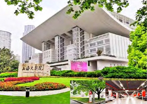 上海大剧院