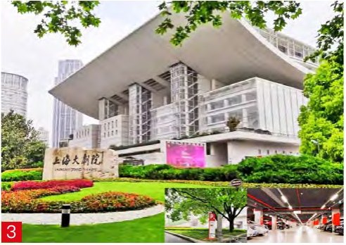 上海大剧院