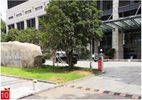 宁波港集团