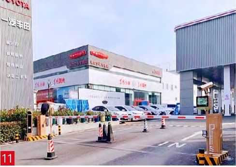 南京中升4s店