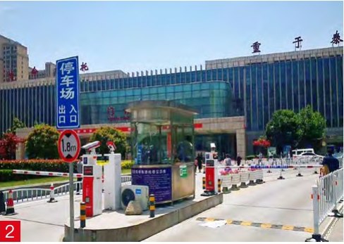 亳州市人民医院