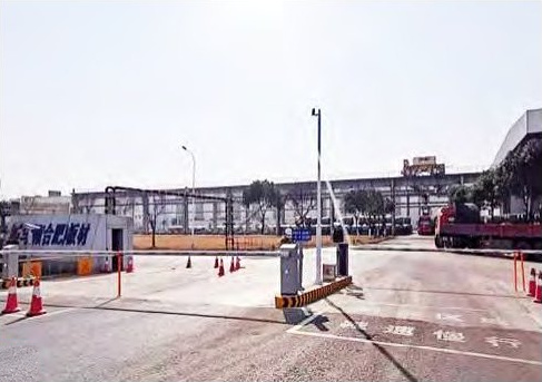 马钢板材