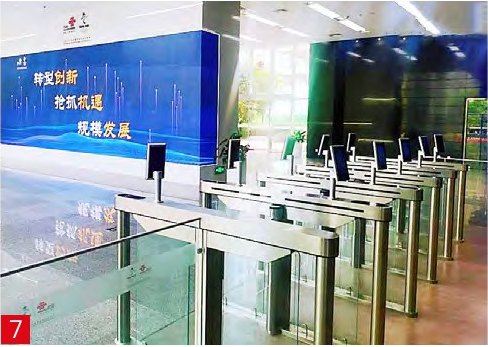 合肥联通大厦