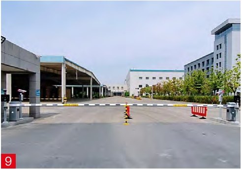马鞍山市山鹰国际