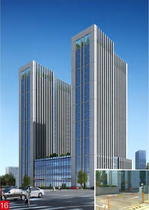 合肥创新国际大厦