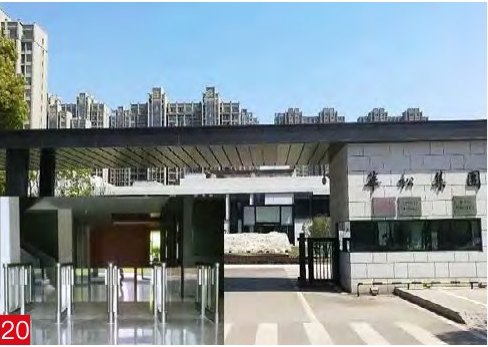 淮北华松集团