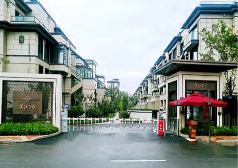 鑫江集团