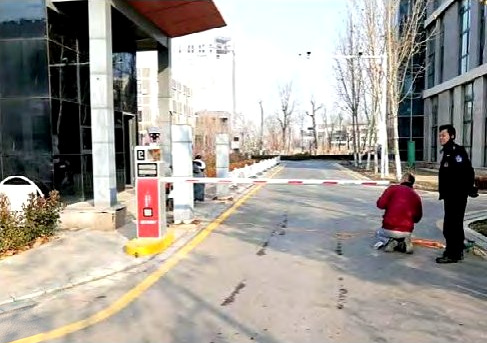 中国石油大学生态谷