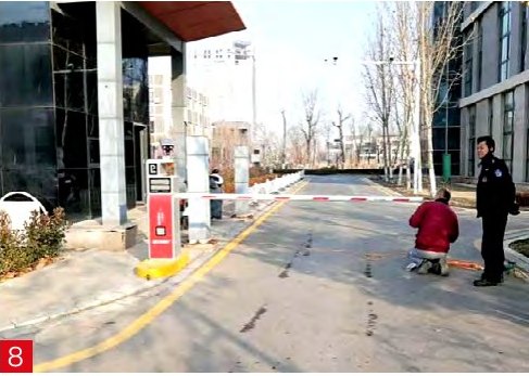 中国石油大学生态谷