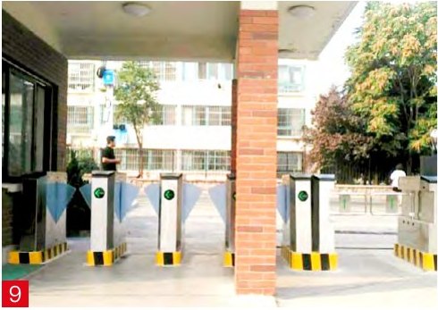 山东外贸职业学院