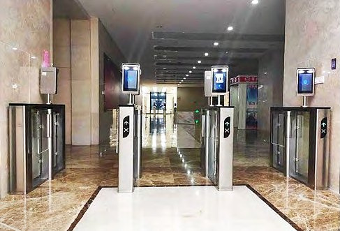 南京新华日报传媒集团