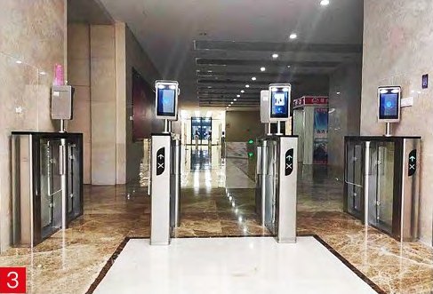 南京新华日报传媒集团