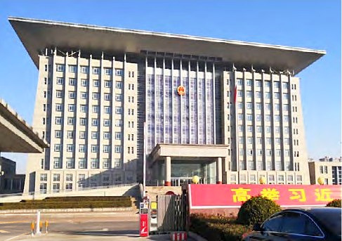 林州市政府