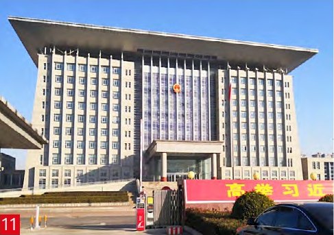 林州市政府