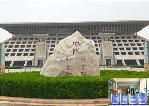 安阳博物馆