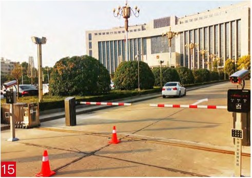 禹州市政府