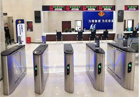 驻马店办税服务厅
