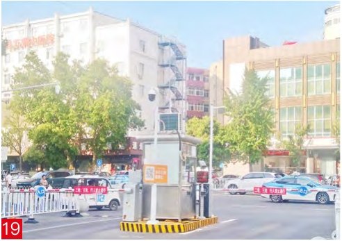 许昌火车站