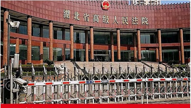 海南省人民医院（总院）
