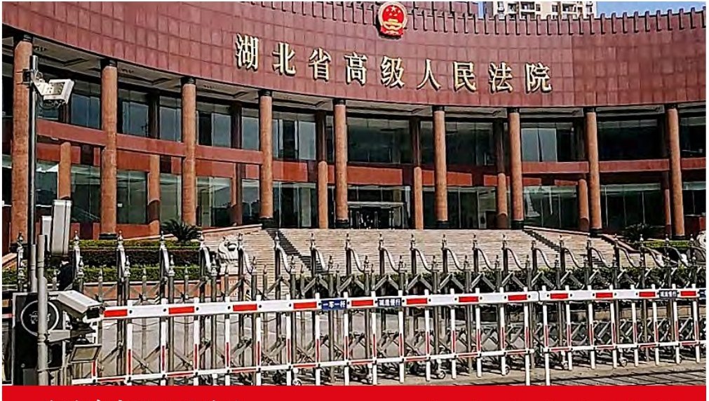 海南省人民医院（总院）