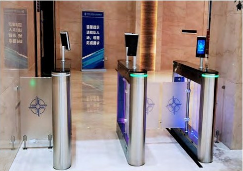 中交第二公路勘察设计研究院