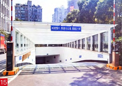 武汉海关大厦