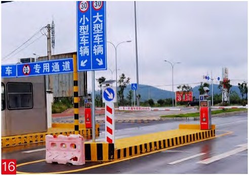 荆门化工循环产业园