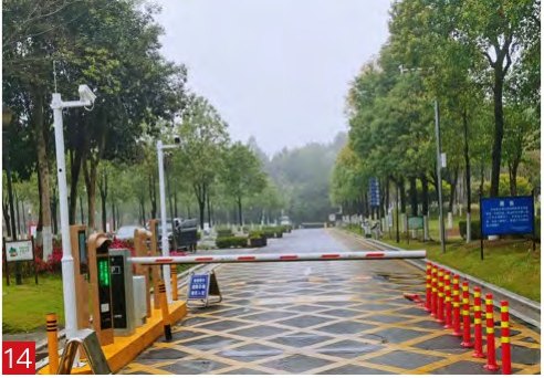 玉潭公园