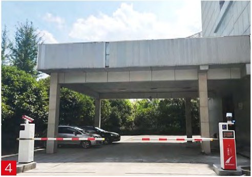 中共长沙市委机关文印中心