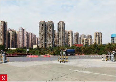 长沙工业园