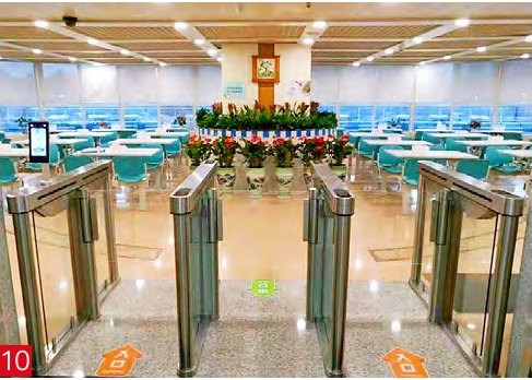 国家税务总局深圳市税务局