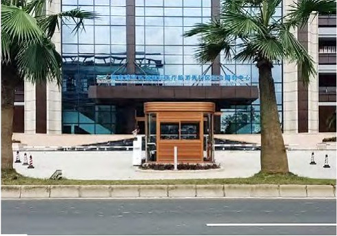 博鳌乐城国际医疗旅游先行区