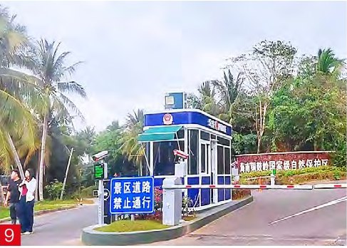 铜鼓岭景区