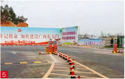 广西梧州客运站
