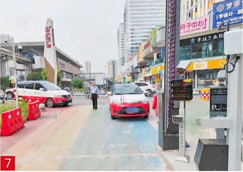 万达广场（巴南）