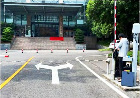 重庆市人大常委会