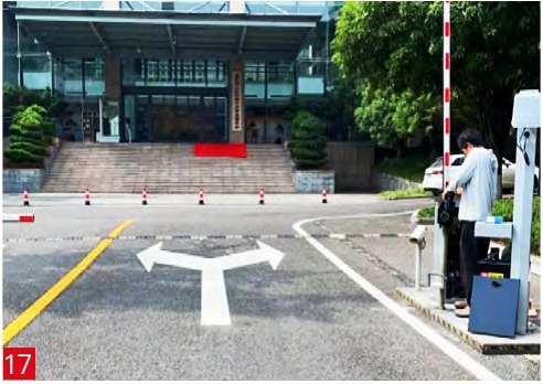重庆市人大常委会