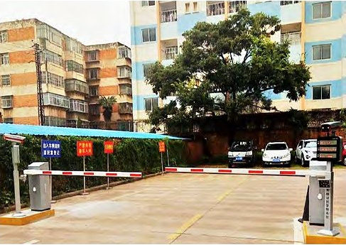 昆明市疾病预防控制中心