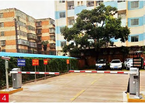 昆明市疾病预防控制中心