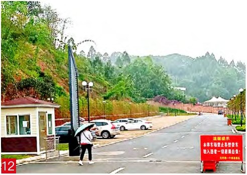 夹江千佛岩景区