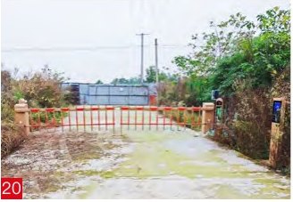 诗里田园亲水度假区