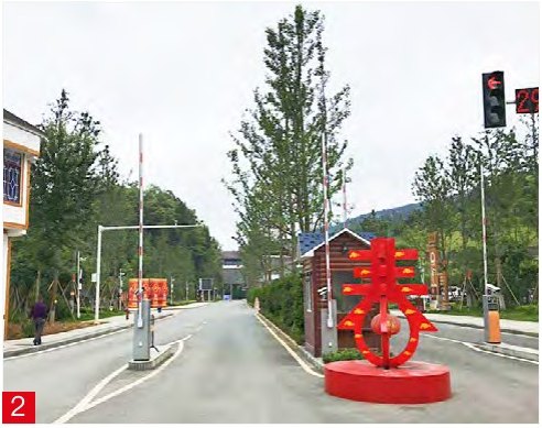 遵义云门囤景区