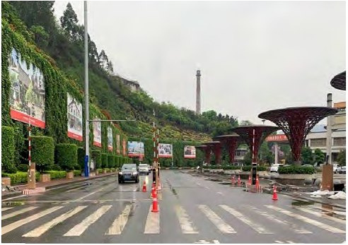 贵州茅台酒厂