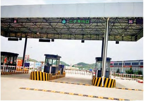 贵州马上到物流园