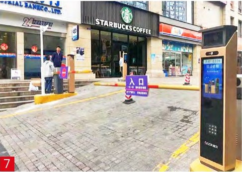 贵阳花溪福朋喜来登酒店