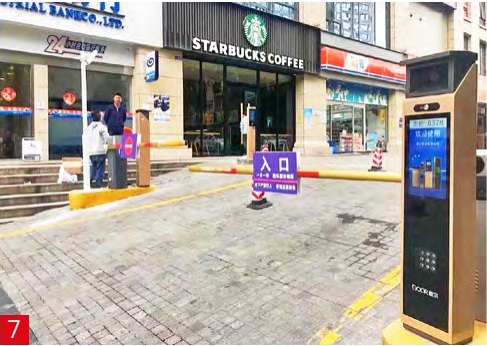 贵阳花溪福朋喜来登酒店