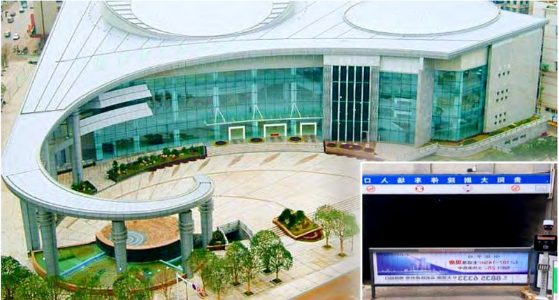 贵阳大剧院现场图