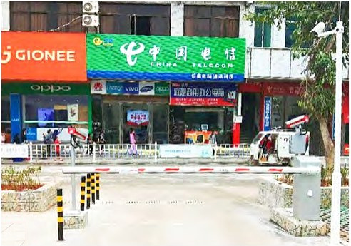贵州册亨县城停车场